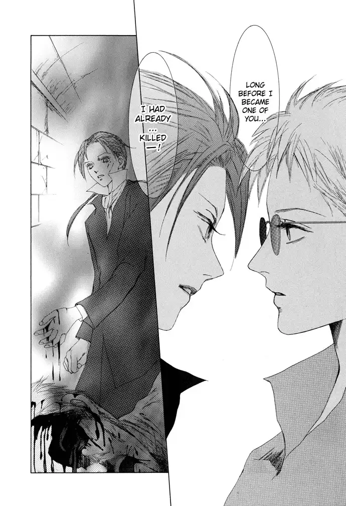 Omae Ga Sekai o Kowashitai Nara Chapter 8 11